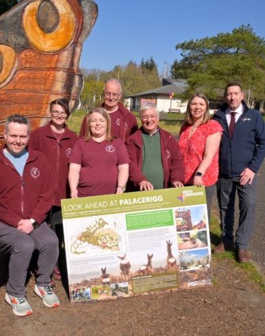 Family fun for all ages at Palacerigg Country Park